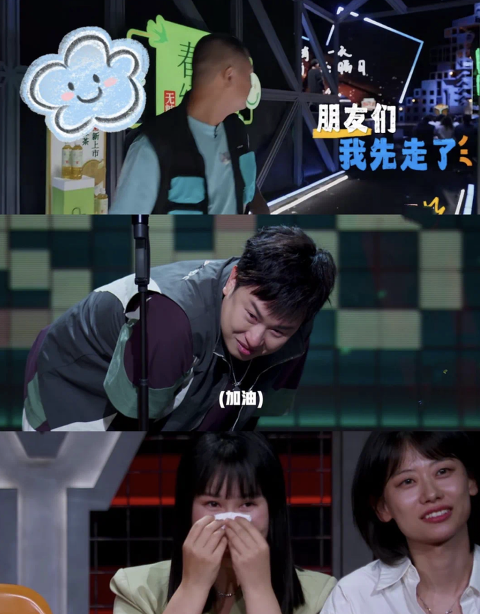 南瓜：最适合我的工作，是送外卖和讲脱口秀｜进击的脱口秀演员⑤  第7张