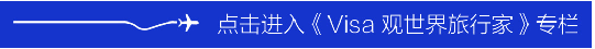 南十字星照亮天地  第12张