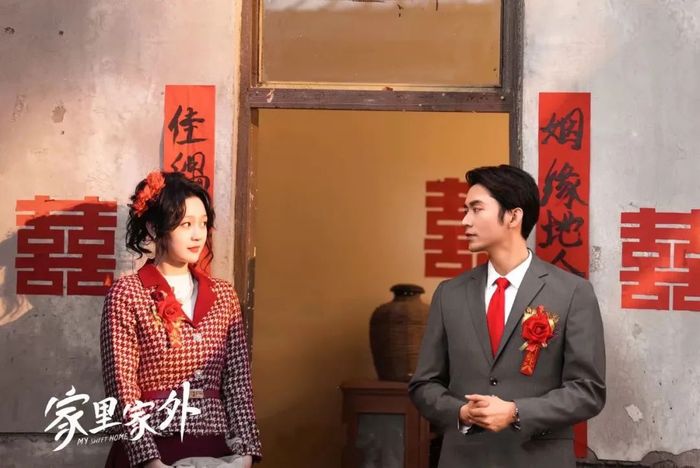 《家里家外》走红、刘晓庆入局,短剧真能精品化吗? 第1张 《家里家外》走红、刘晓庆入局,短剧真能精品化吗? 第1张