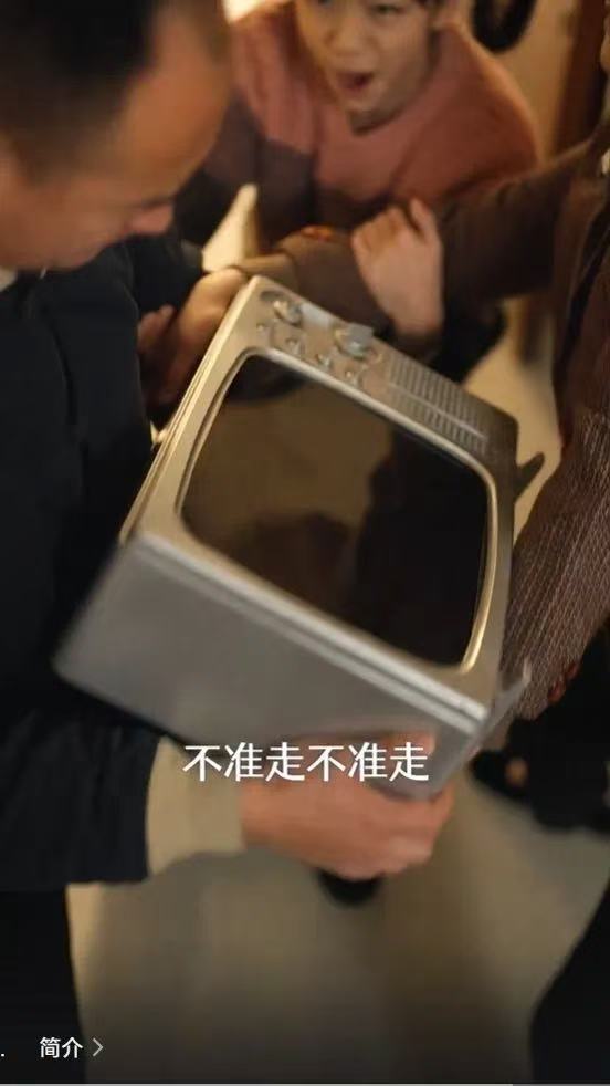 《家里家外》走红、刘晓庆入局,短剧真能精品化吗? 第5张 《家里家外》走红、刘晓庆入局,短剧真能精品化吗? 第5张