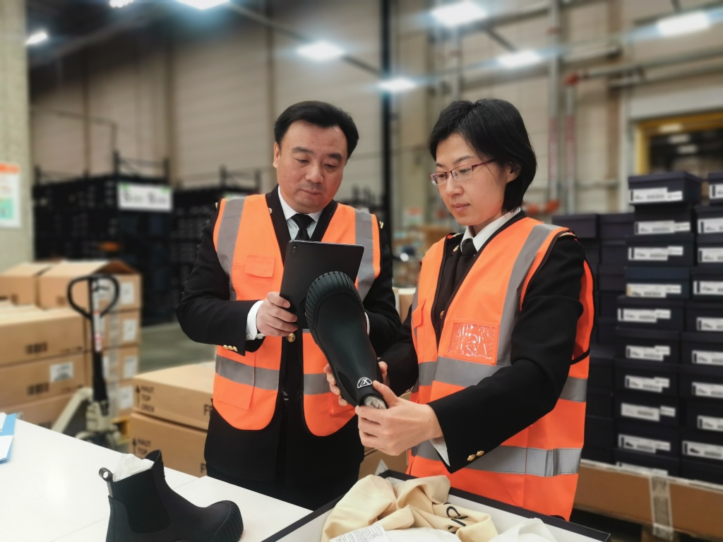 试点首发进口消费品检验便利化措施,上海海关与上海商务委发文 第2张 试点首发进口消费品检验便利化措施,上海海关与上海商务委发文 第2张