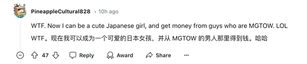AI换脸项目一夜爆火：只需一张照片 变身马斯克直播  第7张