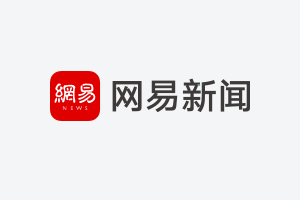 “两弹一星功勋奖章”获得者周光召逝世，享年95岁  第3张