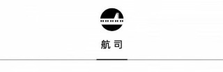 文华东方再拓巴黎版图，阿联酋航空推出快递服务 | 一周旅行指南