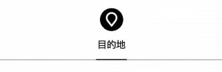 文华东方再拓巴黎版图，阿联酋航空推出快递服务 | 一周旅行指南