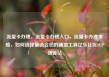 流量卡办理，流量卡办理入口，流量卡办理攻略，如何选择最适合您的通信工具亿乐社区SUP货源站
