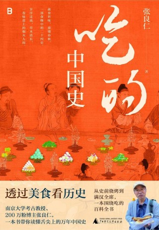 当直播带货也在走衰，图书行业能往何处去？| 世界读书日