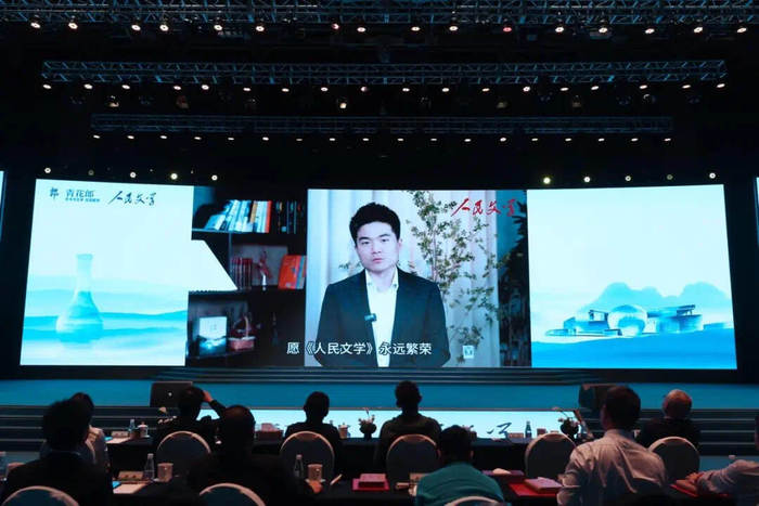 是董宇辉需要文学奖，还是文学需要董宇辉？  第4张