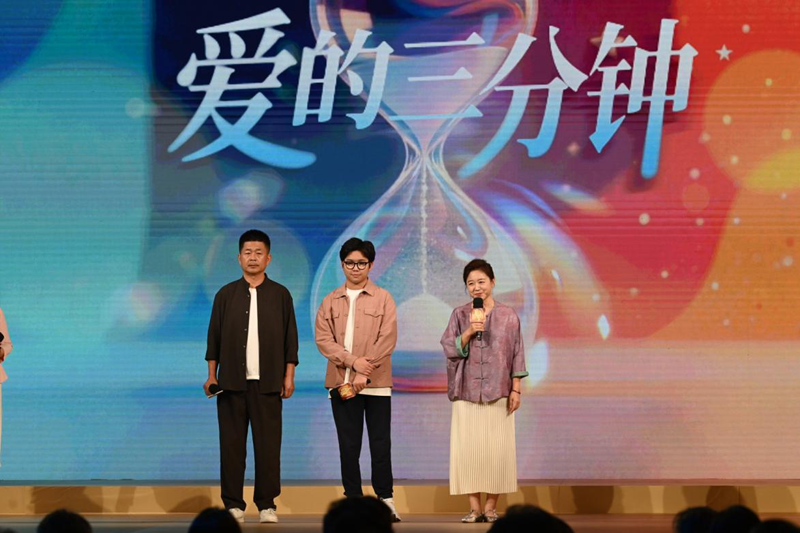 “家国万里时光故事会” 举行，多家庭共话家风与家国情怀  第7张