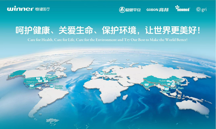 这家公司，用一朵棉花撑起了中国制造的新排面  第2张