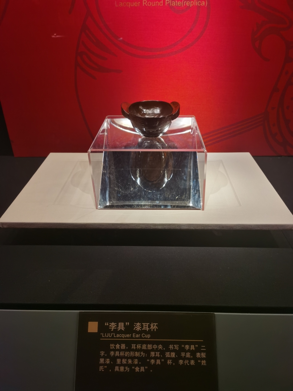 海昏侯博物馆展览上新，“西汉帝陵文化展”将持续展出3个月  第4张