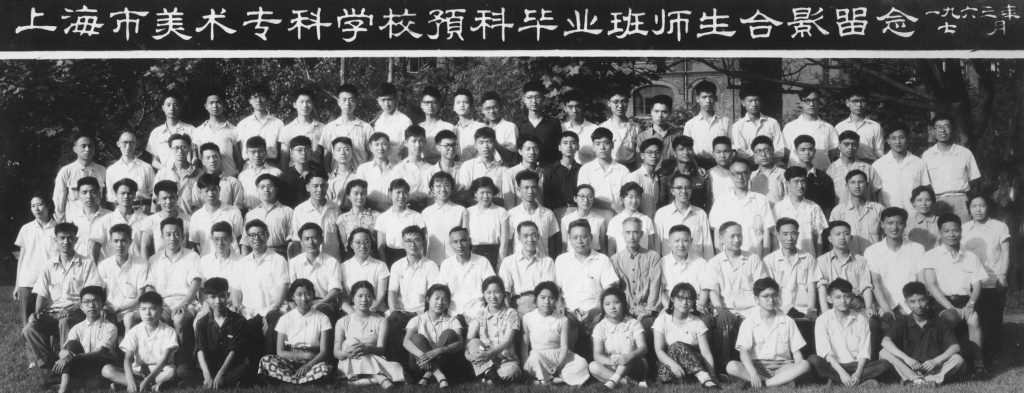 纪念|脖子上挂着红领巾的陈逸飞 第10张 纪念|脖子上挂着红领巾的陈逸飞 第10张