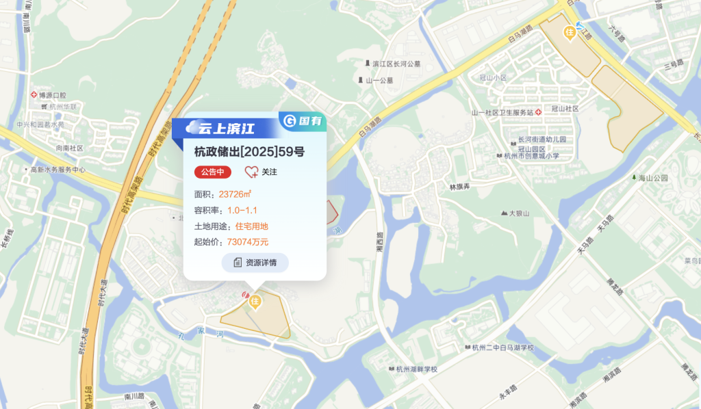 杭州3宗住宅用地收金42.49亿元,最高溢价率51.38% 第5张 杭州3宗住宅用地收金42.49亿元,最高溢价率51.38% 第5张